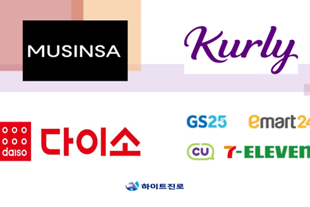 ﻿너도 나도 뛰어드는 치열한 뷰티 경쟁..과연 올리브영을 넘어설 수 있을 것인가