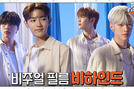 𝐈𝐧 𝐁𝐥𝐨𝐨𝐦 𝐃𝐚𝐲𝐬 🌹 | Visual Film Behind