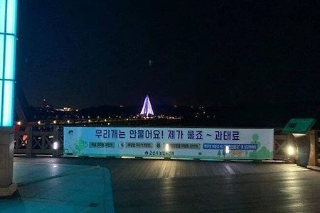 에이 우리 개는 안물어요~