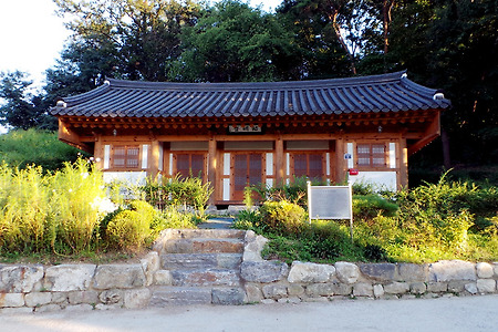 반구정