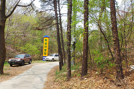 강화나들길 5코스 홍릉.덕산전망대