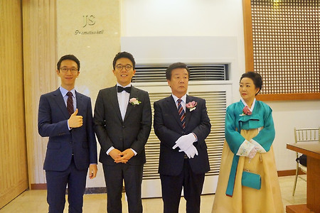 큰아들결혼식