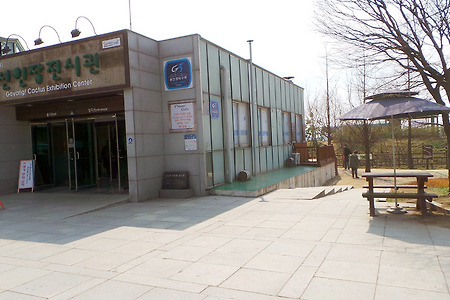 평화누리길 5코스---킨텍스길