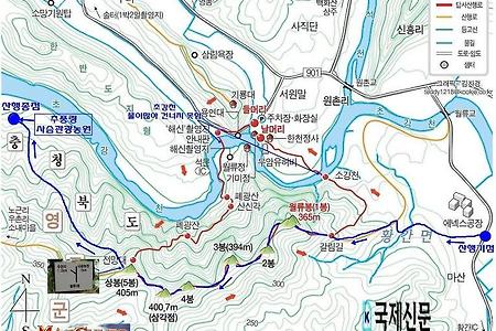 월유봉