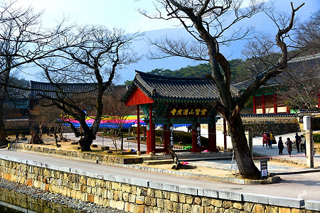 유네스코 세계유산 통도사와 금강계단 