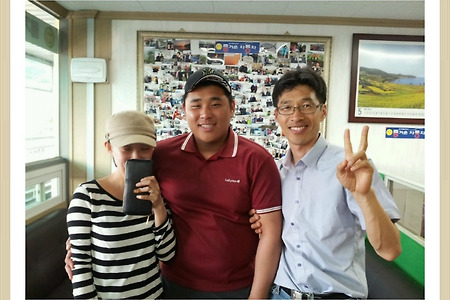 <대전에서 방문해 주신 고객님-엑스트렉구입해 주신 고객님><도담이 아빠!힘내세요!-군복무