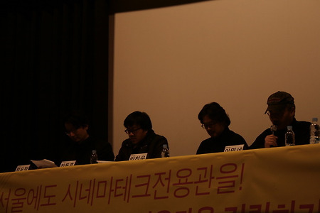 “서울시가 다시 나서야 한다!”