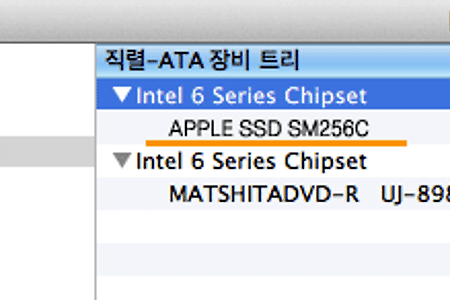 맥북프로/맥북에어 SSD, 제조회사 간단하게 확인하는 방법