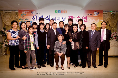 팔순잔치 가족사진 - 안양사진관,안양스튜디오,안양칠순잔치,안양가족사진,스튜디오컬쳐,안양삼원프라자