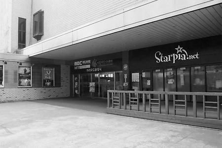 2010 시네마테크의 친구들 영화제에 부쳐