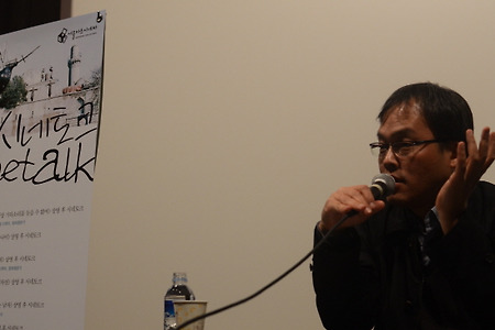 [Cinetalk] 계급의 허위와 정체성의 전복