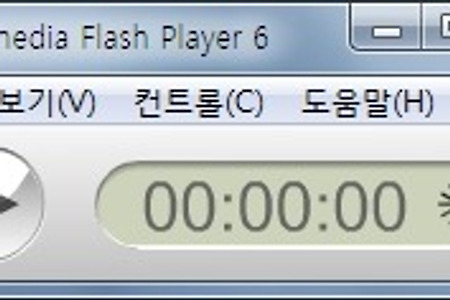 Stopwatch 프로그램