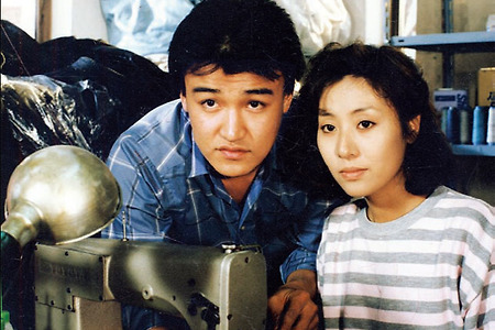 [리뷰] 이들의 찰진 사랑 - 장선우의 <우묵배미의 사랑>