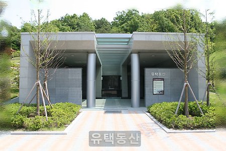 산골(散骨)의 법적 근거