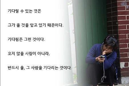 20주년 웹자보_박진