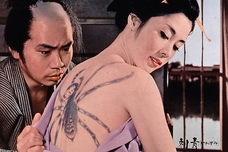 날 것 그대로의 삶의 욕망을 긍정하는 영화