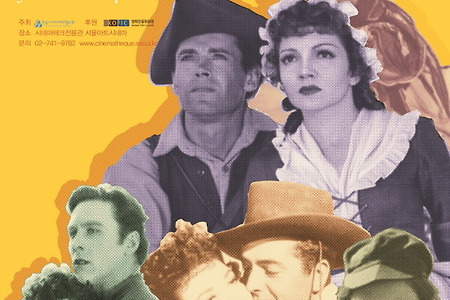 존 포드 걸작선