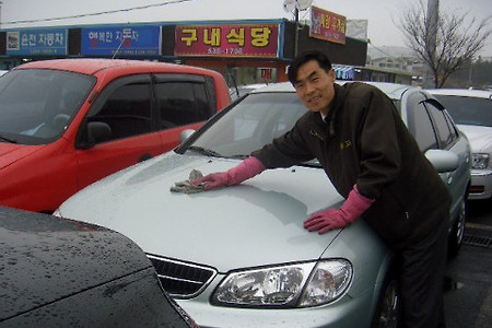 중고차를 세차하는 기쁨