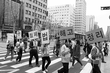 [활동소식] 기업의 이윤앞에 짓밟힌 인간의 존엄