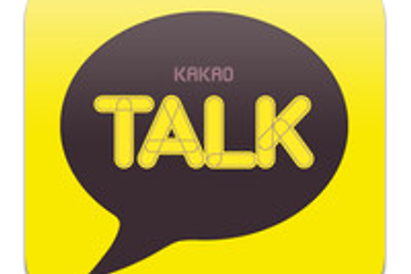 아이폰 카카오톡(KakaoTalk) 2.9.6 업데이트 새로운 기능