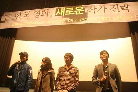 &ldquo;영화를 만들면서 즐겁고, 보면서 행복했으면 좋겠다&rdquo;