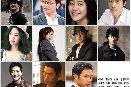 &ldquo;서울에 시네마테크 전용관을!&rdquo;