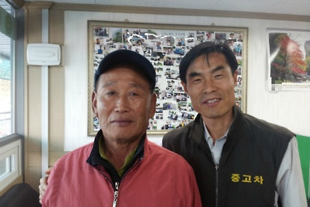 <즐거운자동차를 방문해 주신 어르신><섬기는 삶의 축복과 기쁨>