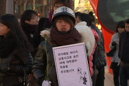 [Feature] 기성세대의 훈수에 대한 청년세대의 응답