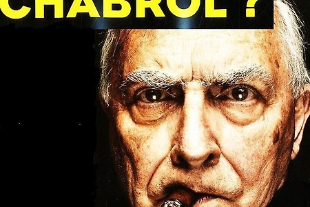 [edtorial] 당신은 샤브롤을 잘 알고 있습니까?