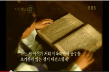 [행복영상] 어느 독서광의 일기