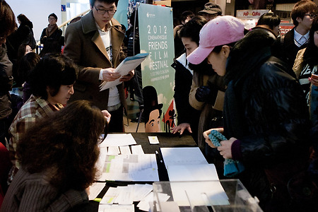 [현장스케치] 2012 시네마테크의 친구들 영화제 개막!