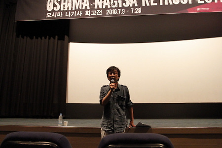 오시마 나기사의 영화적 유언장