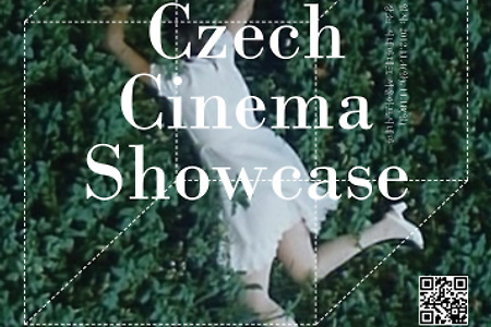 [영화제] 체코 시네마 쇼케이스