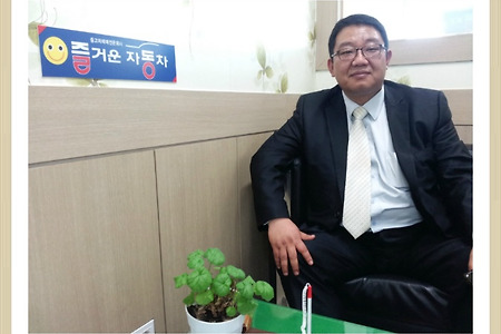 <'4월,대전에서 방문해 주신 고객님-TG그랜져  차량을 판매하며><즐거운자동차 박부장을 믿고 찾아 주셔서 감사합니다><가장 최상의 중고차차량을 소개해 드리기 위해, 최선을 다하겠습니다>
