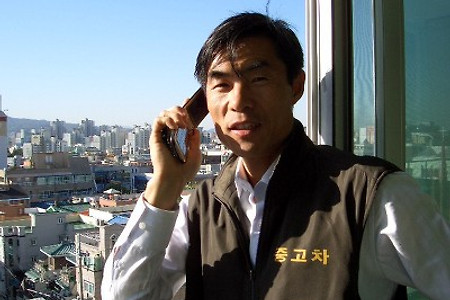 행복한자동차.com (추석맞이 감사 이벤트)와 중고차의 동향