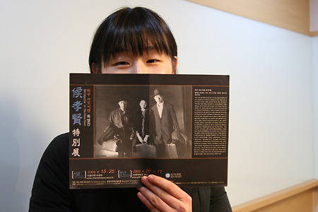 [Interview] 양조위가 나를 시네마테크로 인도했다