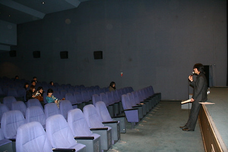 존 포드 웨스턴의 풍경