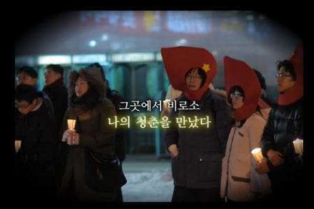 [20주년]양보할 수 없는 인권의 가치를 지키며, 여러분 곁에 있겠습니다