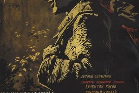 해빙기 러시아의 전쟁영화