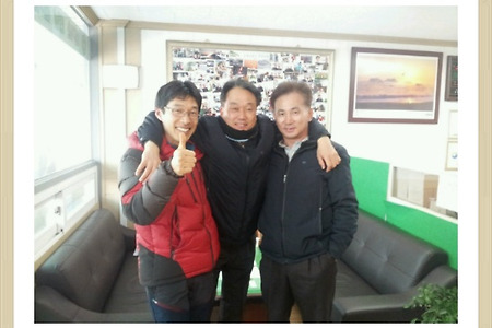 <'2013년 열한번째 고객님-대전에서 방문해 주신 고객님><신형프라이드 차량을 구입해 주신 한국기계연구원 박사님> <아내를 사랑하는 마음의 선물>
