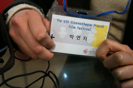 &ldquo;영화가 예술이자 문화라는 개념이 필요한 때 같다&rdquo;