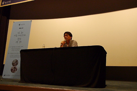 [특별강좌] 안톤 체호프와 문학 ❷