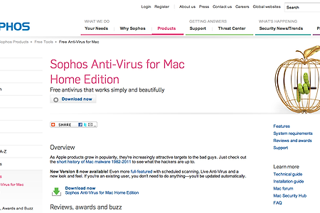 맥용 바이러스 무료백신(Anti-Virus) - Sophos 홈 에디션