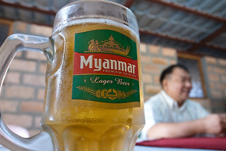 [GRD3] Myanmar Lager Beer
