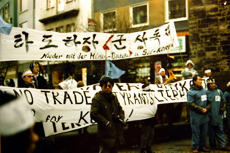 흑백논리의 제국을 집요하게 파헤치는 영화