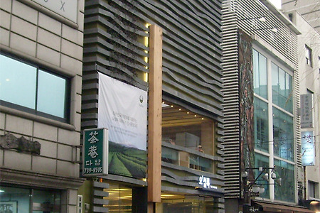 종로 인사동 카페│오설록 티하우스 인사동점