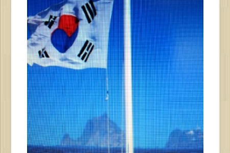 <독도는 우리땅, 독도는 대한민국의 땅><다시는, 일제 식민 시대는 없습니다>