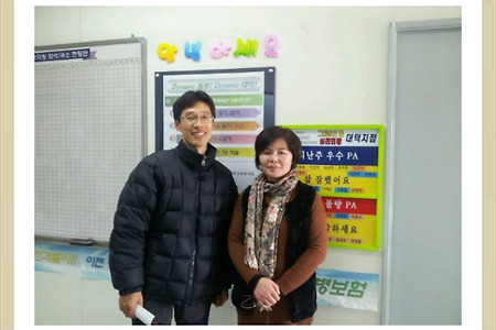 <'2013 년! 새해 첫 고객님께 감사 - 충북 청주에서 방문해 주신 고객님>< 스펙트라 수동 차량을 판매하며><누님의 소개에 감사-영업의 노하우!! 소개><믿고 거래할 수 있는 중고차 거래>
