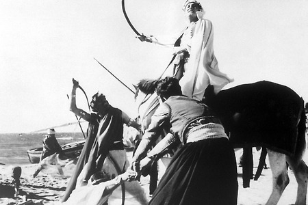 꿈같은 인생, 현실의 지옥