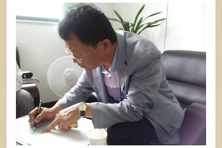 <HG차량 매입하며><에쿠스 차량을 매입하며><슬픔을 먹고 사는 사람들>